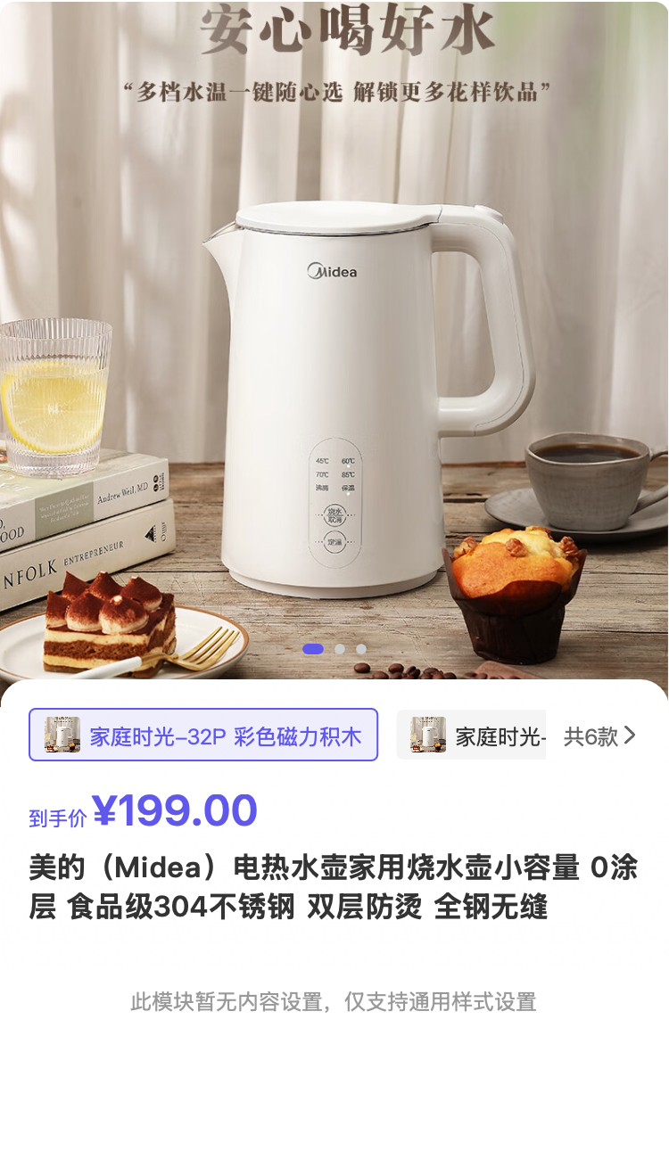 课程培训 分类页